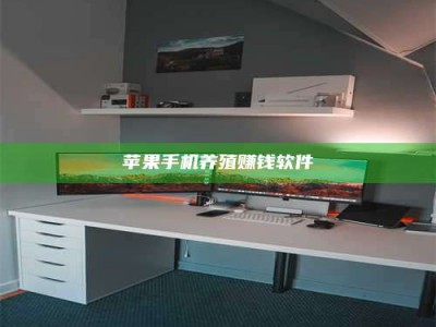 博白2020年药师考试时间：掌握这些，考试更轻松