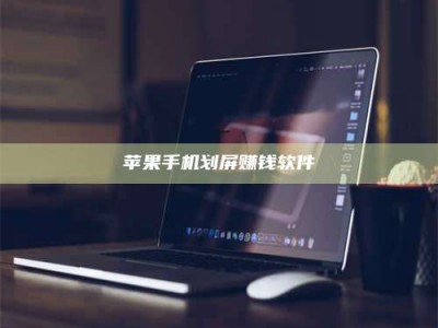 博白2025执业药师考试药一备考攻略：通关密钥在此！