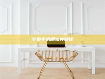 博白Ames测试药物——新时代安全性把关神器！