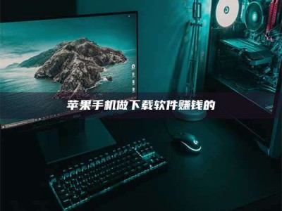 博白'试药达人'的人人生：救人于未病，却把自己也置于风险之中！