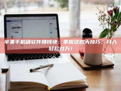 博白Ames测试：看它如何守护药品纯度底线