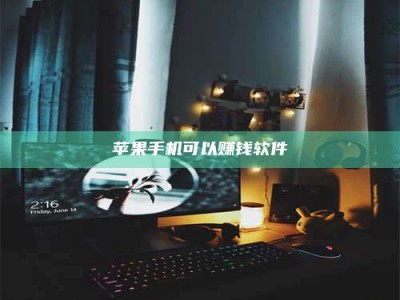 博白⚠️第一次试药会不会有后遗症？答案在这里！意想不到的危害你可能不知道！